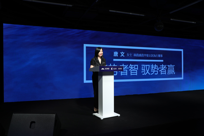 &#80;&#71;&#30005;&#23376;&#45;&#80;&#71;&#40;&#20013;&#22269;&#41;&#19968;&#31449;&#24335;&#26381;&#21153;&#23448;&#26041;&#32593;&#31449;