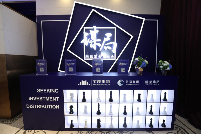&#80;&#71;&#30005;&#23376;&#45;&#80;&#71;&#40;&#20013;&#22269;&#41;&#19968;&#31449;&#24335;&#26381;&#21153;&#23448;&#26041;&#32593;&#31449;