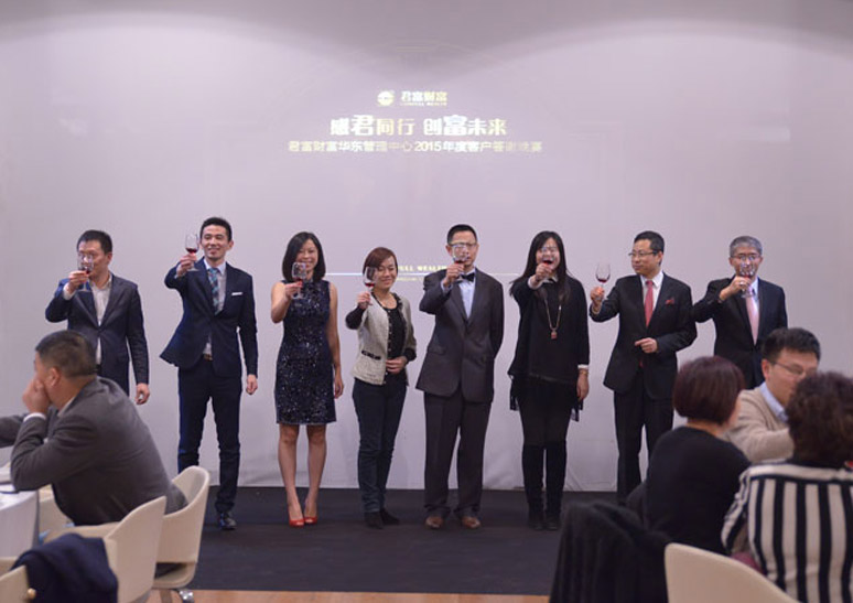 &#80;&#71;&#30005;&#23376;&#45;&#80;&#71;&#40;&#20013;&#22269;&#41;&#19968;&#31449;&#24335;&#26381;&#21153;&#23448;&#26041;&#32593;&#31449;