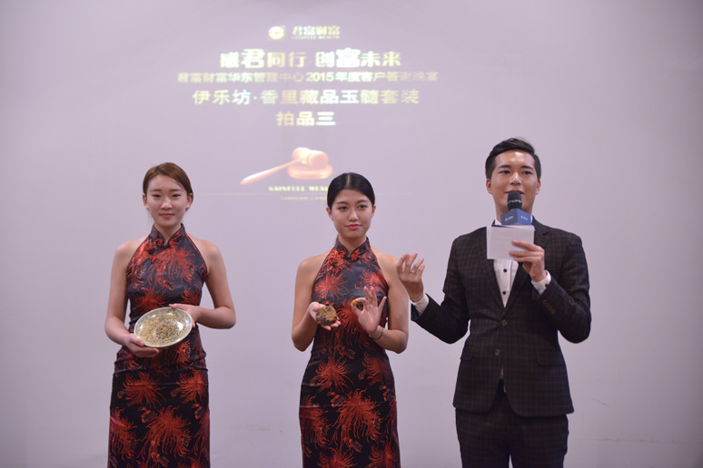 &#80;&#71;&#30005;&#23376;&#45;&#80;&#71;&#40;&#20013;&#22269;&#41;&#19968;&#31449;&#24335;&#26381;&#21153;&#23448;&#26041;&#32593;&#31449;